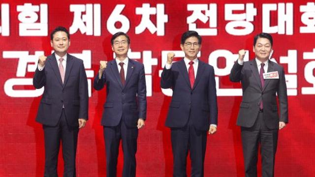 국민의힘 전당대회장에서 '배신자' 야유…전한길이 주도?