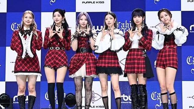 퍼플키스 '날벼락' 해체…이젠 '마의 7년'까지만 가도 다행 [엑's 이슈]
