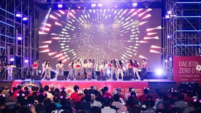 '2025 대전 0시 축제' 개막식 시간…블랙이글스 에어쇼·가수 라인업