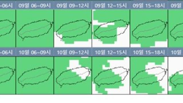 제주지방 휴일까지 무더위 식히는 단비.. 오늘 최고 40㎜