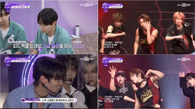 다크비 한해리준·양희찬, '보플2'서 올라운더 활약 '글로벌 팬심 저격'