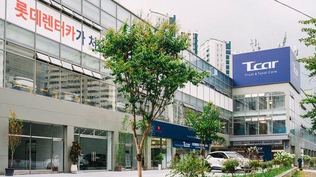 롯데렌탈 'T car 용인 매매센터' 쇼핑부터 정비까지