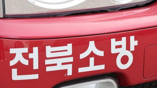 정읍 전자제품 제조 공장서 황산 40ℓ 누출…인명피해 없어