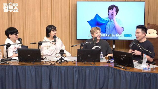 신수현 “신곡 ‘Starlit Night’, 여름에 듣기 좋은 청량한 노래” (컬투쇼)
