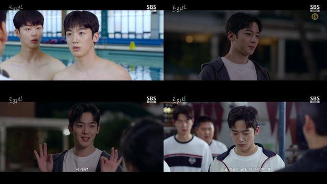 김요한, 카리스마 럭비부 주장의 탄탄한 피지컬…여심 ‘트라이’