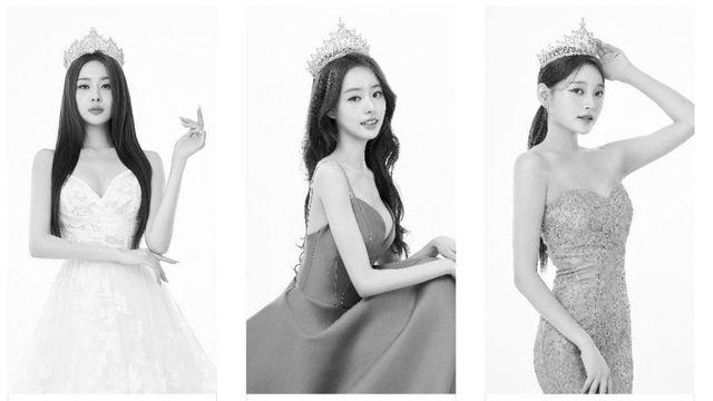 2025 미스코리아