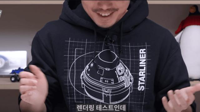 A18 Pro vs SD 8Elite 렌더링도 따임