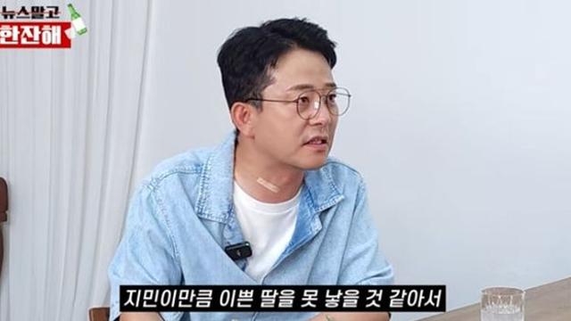 김준호 “사내 연애 반대했는데 김지민에 스며들어…아내 닮은 딸 낳고파” [RE:뷰]