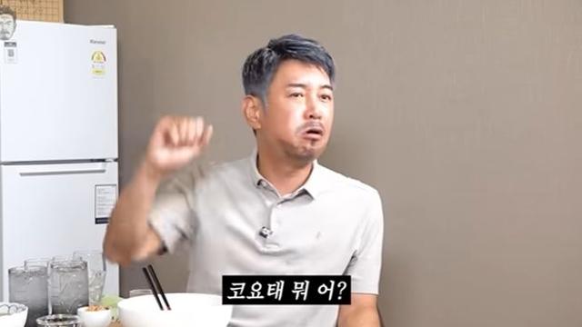 문원은 신지 몰랐지만…김대희 