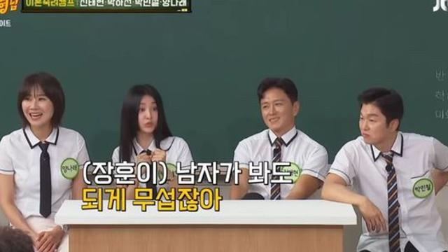 박하선이 말하는 이혼숙려캠프 참여 부부들 특징