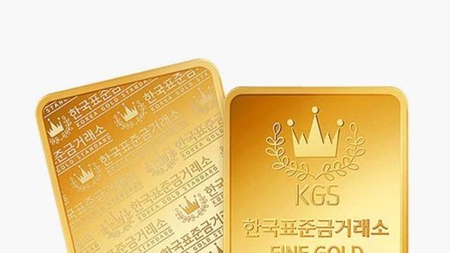 오늘의 금값시세 (8월 9일자) 