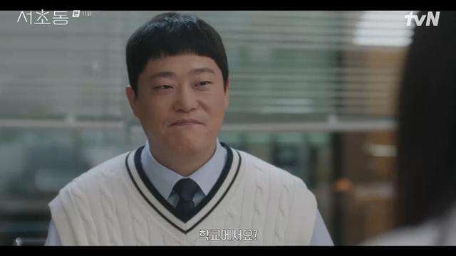 임성재, 결국 박사과정 포기했다…