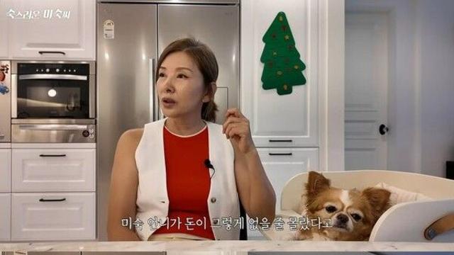 이미숙, “재산 90억 모자라”…솔직한 재산 고백에 털털한 매력 ‘폭발’