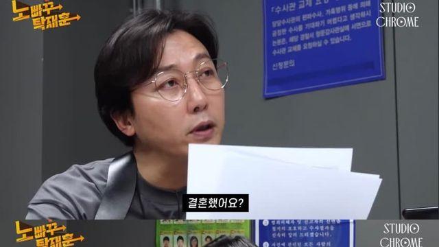 아나운서 이향이 재벌이랑 결혼한 방법.jpg