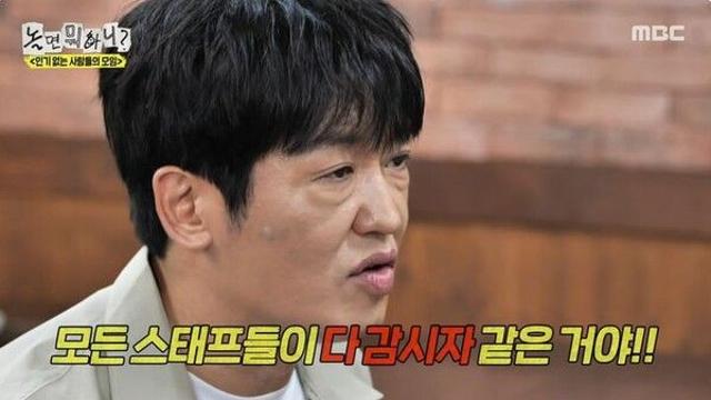 허성태 “‘오징어게임’ 흥행 후 공황장애…사지 떨어서 촬영 접어”