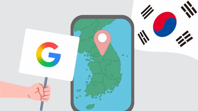 구글 '지도 반출' 결정 또 유보···한미정상회담 후 결론
