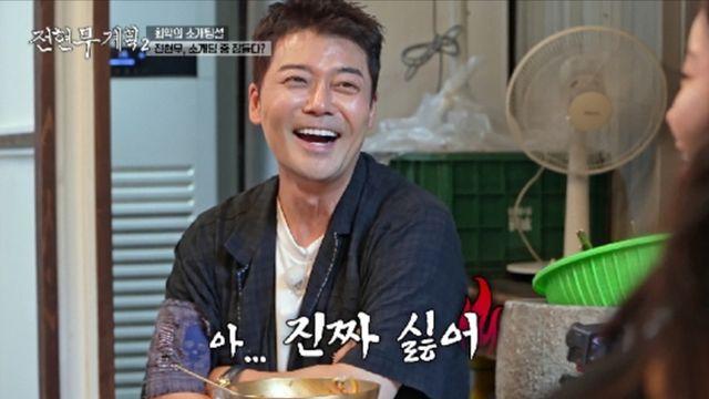 전현무 “소개팅서 너무 피곤해 ‘20분만 자도 되냐’고 물어봐” (전현무계획2)