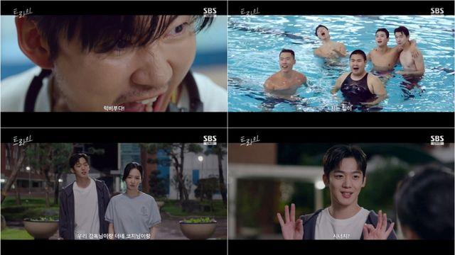 윤계상, 중증 근무력증 마비 증상 악화…‘트라이’ 5.5% 최고 경신