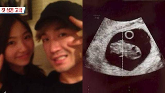 ‘예비 신랑’ 이민우, 연애→임신→결혼 전격 공개 (살림남)