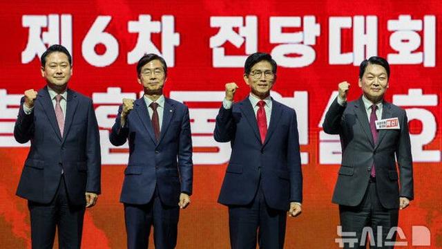 국힘 당대표 후보 4인, 오늘 첫 TV 토론…쇄신·통합 놓고 경쟁