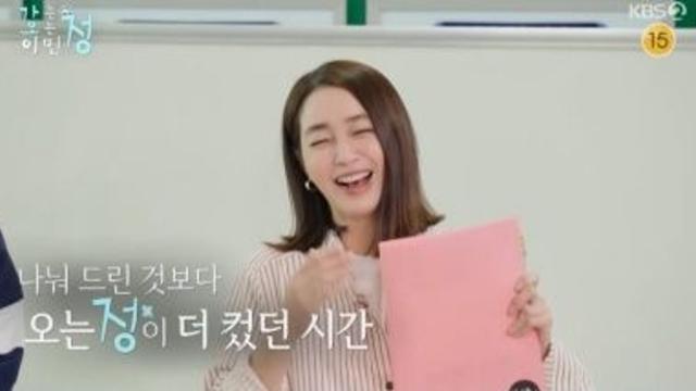 '이병헌♥' 이민정, 3개월 만에 끝났다…첫 야외 예능 무사히 마침표 (가오정)[종합]