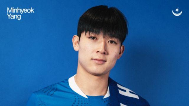 [PL ISSUE] ‘10년 만에’ 한국 선수 없는 토트넘... ‘손흥민→LAFC, 양민혁→포츠머스’