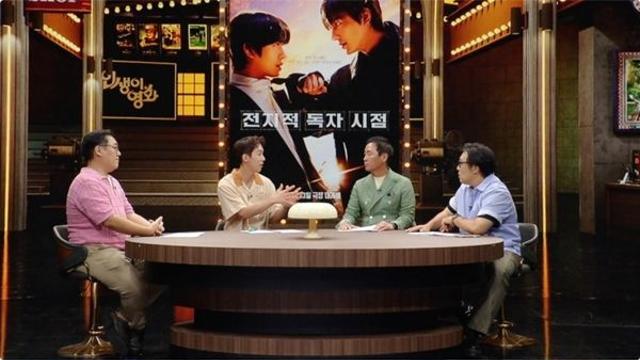 전지적 ‘제작자’ 시점에서 바라본 ‘전독시’의 모든 것 (인생이 영화)
