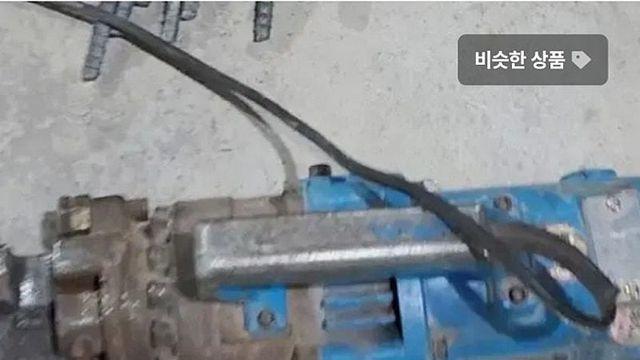 번개장터에 올라온 노가다 구인글