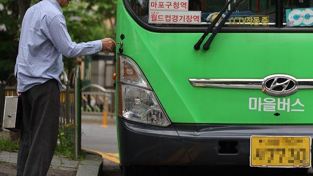 서울시, 운행률 개선 마을버스에 ‘인센티브’…실무협의 착수