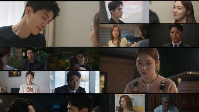 더욱 깊어지는 이동욱 이성경 '착한 사나이' 인물관계도