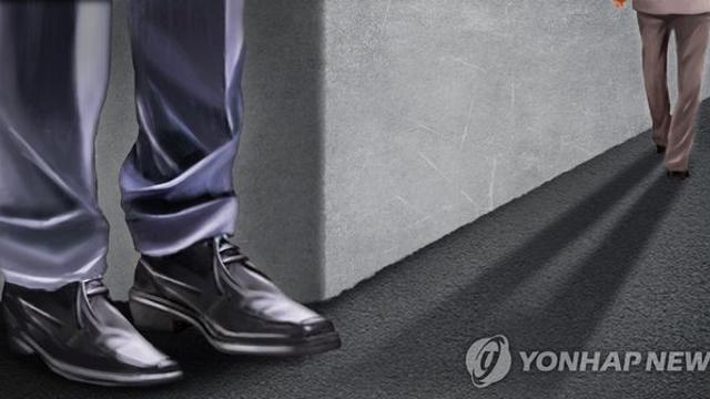 스토킹 가해자 평균 44세…관계성 범죄 가해자 다수는 중년남성