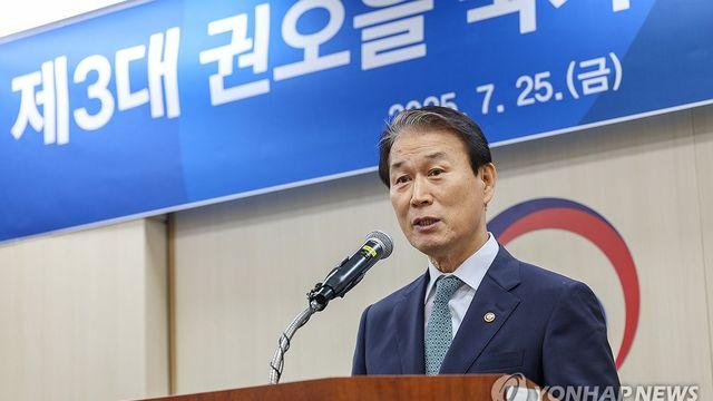 권오을 보훈장관 “민주유공자법 논란 사례는 소수…빨리 제정돼야”