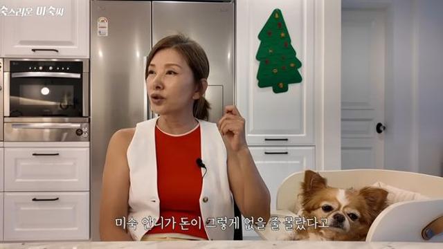 ‘65세’ 이미숙, 전 재산 공개 “100억 부자? 90억 모자라”