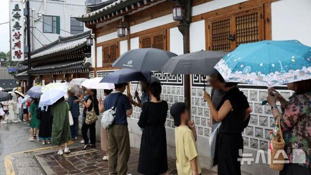 전국 대체로 흐려…남부지방 중심 매우 강하고 많은 비[내일날씨]