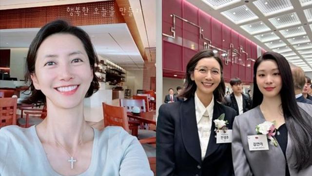 한성주, 사생활 유출 14년만 근황…김연아와 찰칵