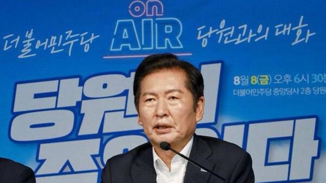정청래, ‘전한길 징계’ 국힘에 “내란 손절하고 환골탈태하길”(종합)
