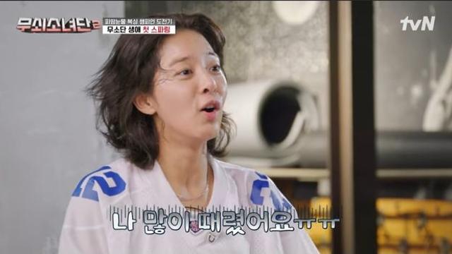 ‘부상’ 설인아, 극심한 통증에 병원行 “무릎 끝날듯한 아픔” (무쇠소녀단2)