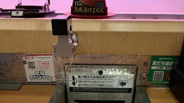 일본을 공포에 떨게한 사람,,