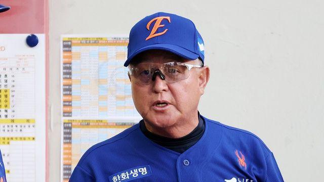 한화 김경문 감독 