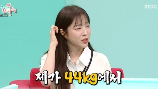쯔양, 곱창 40인분도 먹는데…“몸무게 44kg, 자꾸 살 빠져” (전참시)