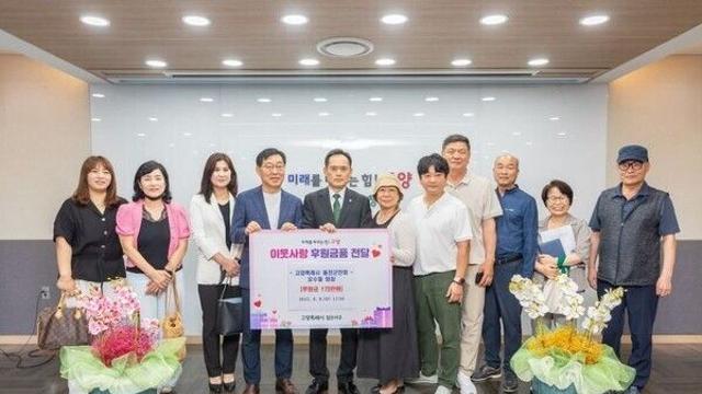 신영호 일산서구청장, “같은 마음으로 타지생활, 고향 선후배가 힘이다”