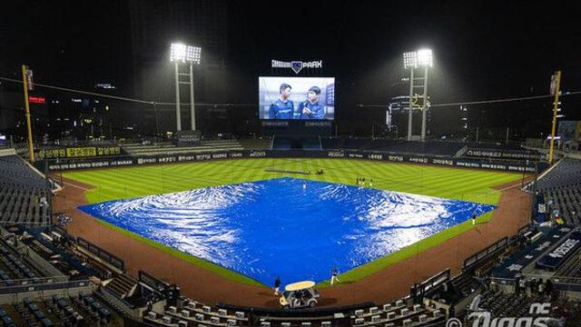 남부지방 빗줄기에 프로야구 부산·창원 경기 우천 취소