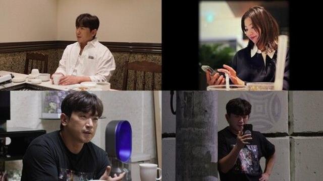싱글맘 예비 신부부터 부모님까지…이민우가 마주한 현실과 사랑('살림하는 남자들2')