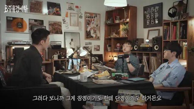 일본 애니메이션 산업의 장점과 단점