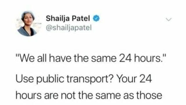 가난에는 이자가 붙는다