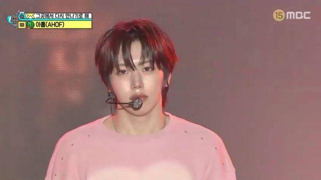 ‘쇼! 음악중심’ 아홉, 울산 장악한 괴물 신인