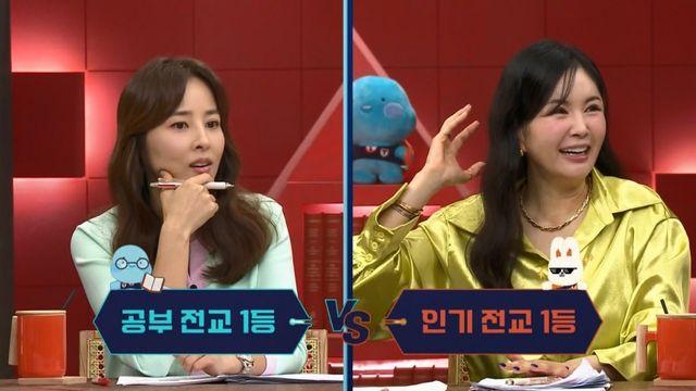 ‘얼굴 천재’ 고1 도전학생 출격…인기는 상위권, 공부는 하위권 (티처스2)