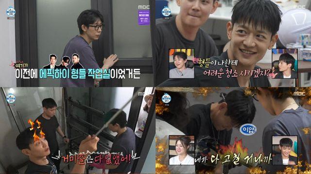 '서울대 출신' 샤이니 민호 형 등장…세기의 축구 대결(나혼자산다)