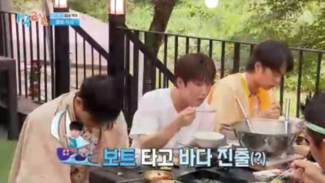 김종민 “우릴 죽일 셈이었니”…이준 버킷리스트 어땠길래 (1박 2일)[전일야화]