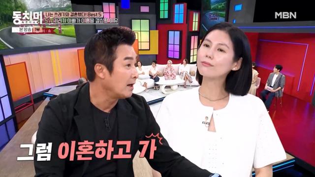 이창훈, 17세 연하 아내 유학 반대 